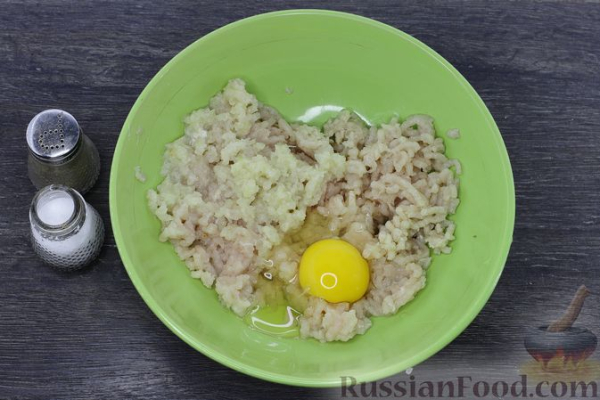 Лаваш с куриным фаршем (в духовке)