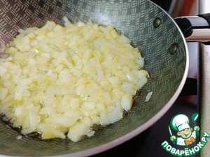 Вишнёвый соус к купатам гриль