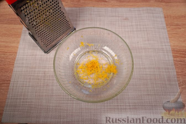 Греческий ореховый пирог (каридопита)