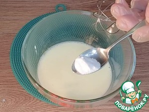 Пирожки из теста для чебуреков