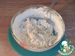 Пирожки из теста для чебуреков