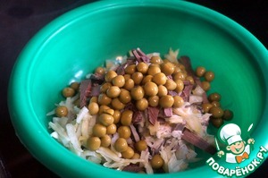Салат с говяжьим сердцем и маринованными овощами