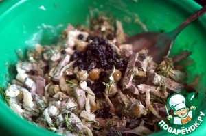 Салат с говяжьим сердцем и маринованными овощами