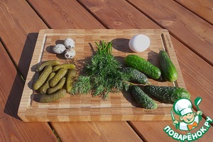 Салат "Перепелиное гнездо"