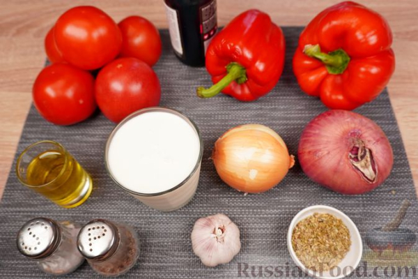 Крем-суп из запечённых овощей