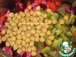 Винегрет с нутом