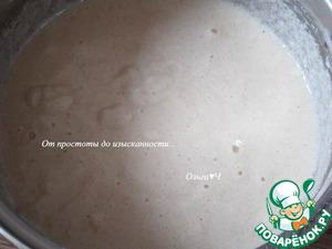 Слоёный манник с яблоками