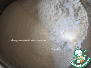 Слоёный манник с яблоками