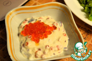 Намазка с красной икрой Намазка с красной икрой