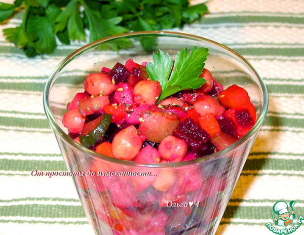 Винегрет с нутом