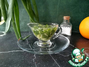 Луковая салатная заправка