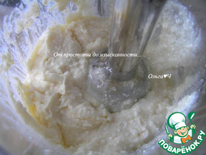 Творожный кекс с фейхоа