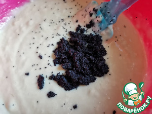 Пирог "Белые ночи"