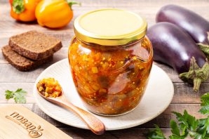 Баклажанная икра на зиму без стерилизации