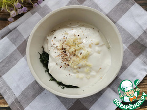 Сметанно-ореховый соус