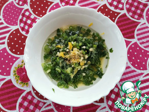 Луковая салатная заправка