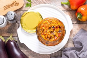 Баклажанная икра на зиму без стерилизации