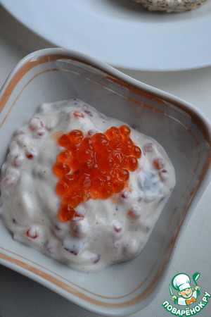 Намазка с красной икрой Намазка с красной икрой