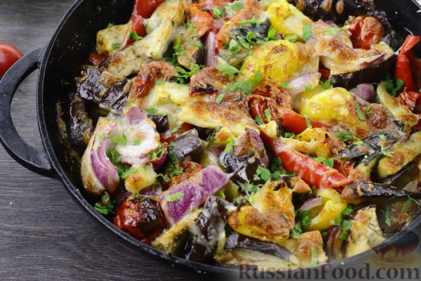 Овощи, запечённые с сыром