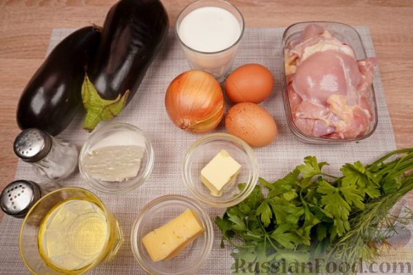 Запеканка из баклажанов с куриным фаршем и брынзой