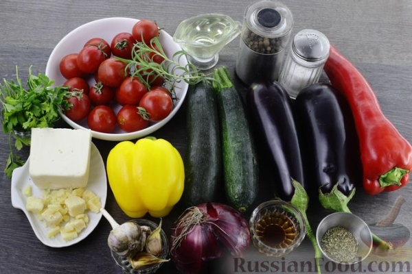 Овощи, запечённые с сыром